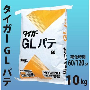 吉野石膏 タイガー GLパテ 10kg（硬化約60 / 120分）の画像