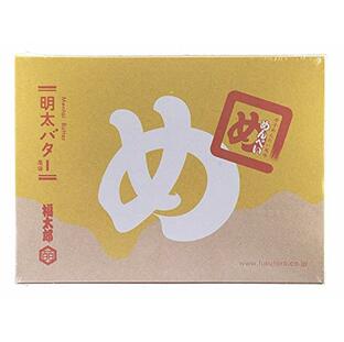 [山口油屋福太郎] めんべい (明太子 せんべい) 明太バター風味 2枚×12袋×3個セット 福岡土産 ×3個の画像