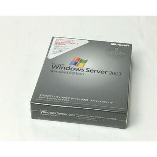 （新品）Microsoft Windows Server 2003 Standard Edition 5クライアントアクセスライセンス付 [CD-ROM]の画像