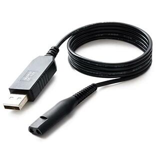 SunSlow USB 充電ケーブル ブラウン BRAUN シェーバー 用 充電器 1m USB電源でシェーバーが充電できる12V出力 互換の画像
