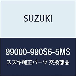 SUZUKI(スズキ) オリジナル ウェア&グッズコレクション ワーキングスーツ 90302 チャコールグレー S 99000-990S6-5MSの画像