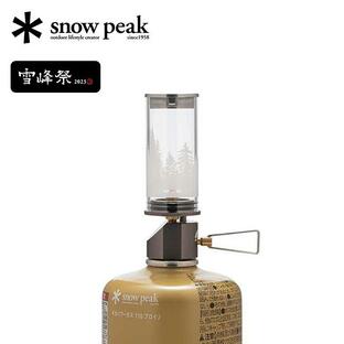 snow peak スノーピーク ノクターン 2023エディション FES-147 リミテッド オリジナル限定柄 ガスランタン 小型 コンパクトの画像