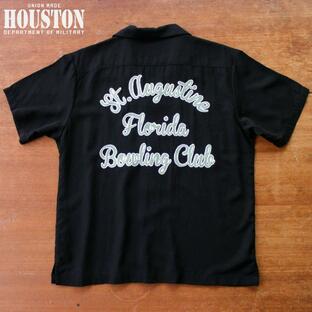 HOUSTON ヒューストン ボーリングシャツ チェーンステッチ刺繍 ブラック 黒の画像
