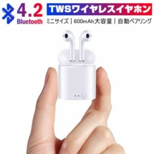 Bluetooth 4.2 ワイヤレスイヤホン iPhone Android対応 ヘッドホン 左右分離型 充電式収納ケース 高音質 低音 小型 軽量 マイク無線通話の画像