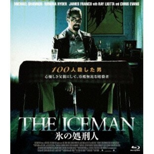THE ICEMAN 氷の処刑人の画像