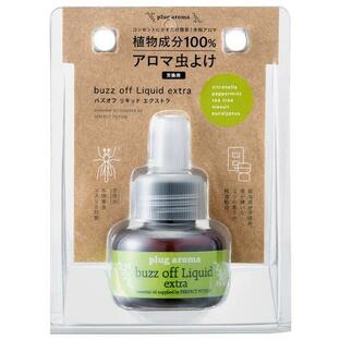 プラグアロマ バズオフリキッド エクストラ 交換用 25mL│除菌・防虫・虫よけグッズ 防虫剤 ハンズの画像