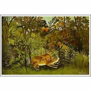複製画 送料無料 絵画 油彩画 油絵 模写アンリ・ルソー「飢えたライオン」F20(72.7×60.6cm)プレゼント 贈り物 名画 オーダーメイド 額付き 直筆の画像