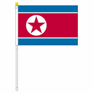 TOSPA 朝鮮民主主義人民共和国 北朝鮮 国旗 ポータブルフラッグ 旗サイズ25x37.5cm テトロン製 世界の国旗シリーズの画像