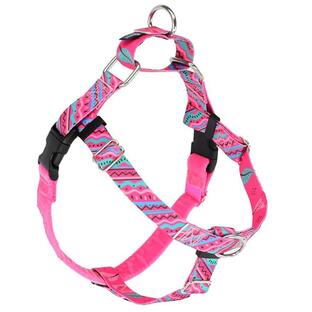 2 Hounds Design Freedom No Pull Dog Harness | Adjustable Gentle Comfortableの画像
