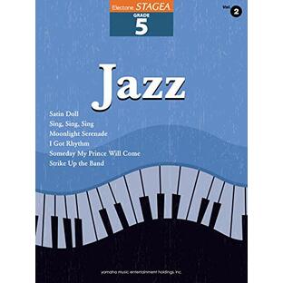 Electone STAGEA GRADE 5 Vol.4 Jazz(+USB)/English Version: エレクトーン STAGEA 5級 第2巻: ジャズ(USB付)(英語版)の画像