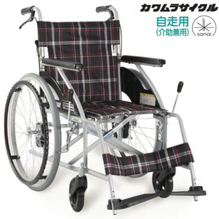 (カワムラサイクル) 車椅子 自走式 KV22-40SB 介助ブレーキ付 ノーパンクタイヤ仕様 折りたたみ KAWAMURAの画像