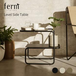 ferm LIVING ファームリビング Level Side Table レベルサイドテーブル 北欧 インテリア 家具の画像