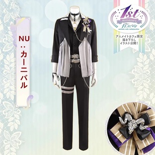NU: カーニバル 環 一周年記念衣装 コスプレ衣装 コスチューム ハロウィン 変装 仮装の画像