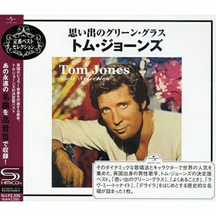 ユニバーサルミュージック CD トム・ジョーンズ 思い出のグリーン・グラス~トム・ジョーンズの画像