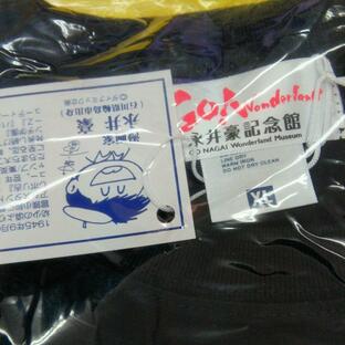 永井 豪 記念館 オリジナルTシャツ 黒LLの画像