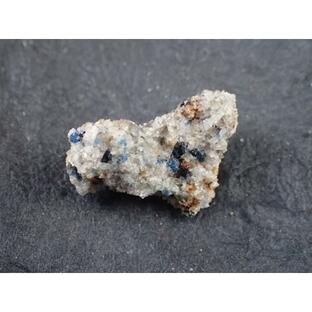 最高品質アウイン(藍方石,Hauyne) 青色粒状結晶 Laacher See Volcano, Eifel, Germany 産 寸法 ： 24.4X17.6X13.2mm/3.5g コレクションケース付の画像