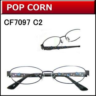 メガネ女史に人気のカワイイメガネが激安通販 【POP CORN】 CF7097 C2 ダークグレーの画像