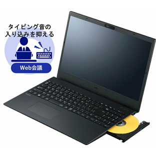 【在庫目安:あり】【送料無料】NEC PC-VKL44FBGJ3JJ VersaPro タイプVF (Core i3-1215U/ 8GB/ SSD256GB/ DVDスーパーマルチ/ Win11Pro64/ Office無/ 15.6型)| 家電 PC パソコン ノートパソコン ノートPCの画像