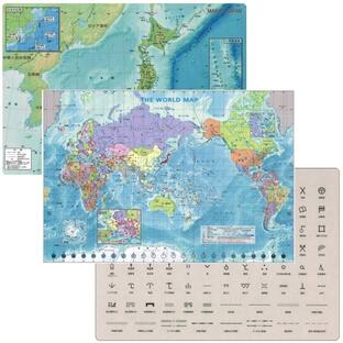 下敷き 世界地図 日本地図 地図記号 3枚セット A4 国旗 学習 プレゼント ギフト 地理の画像