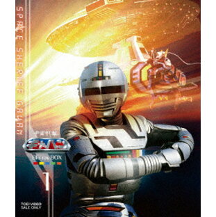 宇宙刑事ギャバン Blu-ray BOXの画像