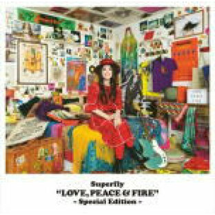 【オリコン加盟店】Superfly CD【LOVE, PEACE ＆ FIRE-Special Edition-】17/12/20発売【楽ギフ_包装選択】の画像