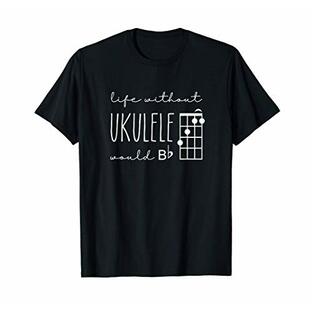 Funny Pun Uke Music - ウクレレのない人生 would B flat Tシャツの画像