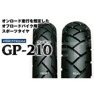 送料無料 XR230 セロー225W IRC 井上ゴム GP210 2.75-21 120/80-18 フロントタイヤ リアタイヤ 前後セットの画像