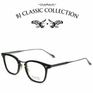 BJ CLASSIC COLLECTION COMBI COM-554GT C-1M-15 マットブラック・ガンメタ BJクラシックコレクション 度付きメガネ 伊達メガネ メンズ レディース 本格眼鏡の画像