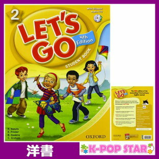 洋書(ORIGINAL) / Lets Go 4th Edition Level 2 Student Book with Audio CD Packの画像
